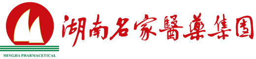 湖南名家医药集团